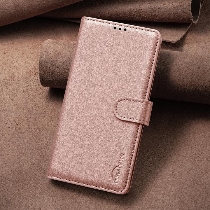 Produktbild Binfen Color Xiaomi Redmi A5 / Poco C61 - BINFEN Leder Etui Hülle mit RFID Blocker (Xiaomi Redmi 5)