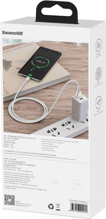 Productafbeelding Baseus Cafule Serie (2 m, USB 2.0)