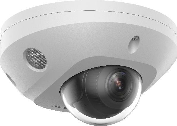 Produktbild Hikvision 4 MP Acusense Smart Hybrid (2560 x 1440 Pixels)