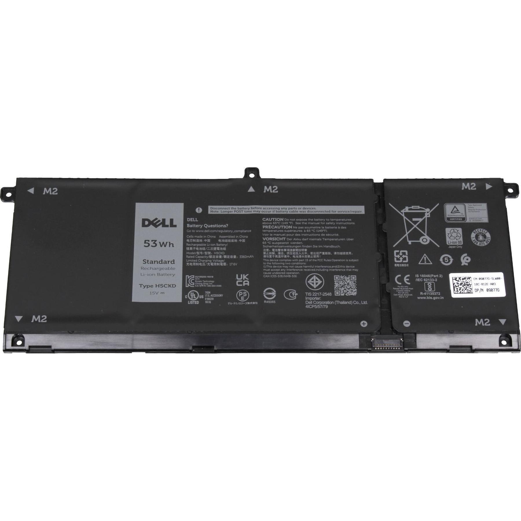 Thumbnail - Dell Battery, 53WHR, 4 Cell (4 Zellen, 3360 mAh), Notebook Akku