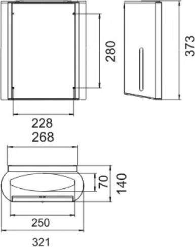 Produktbild Keuco Papiertuchspender PLAN mit Spiegeltür vc