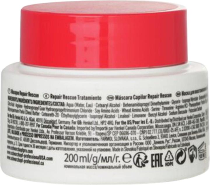 Produktbild Schwarzkopf BC Repair Rescue - Treatment Care-Boost Complex (200 ml)