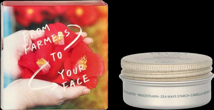 Immagine prodotto Shiseido WASO Calmellia Multi Relief SOS Balm 20 g (20 ml)