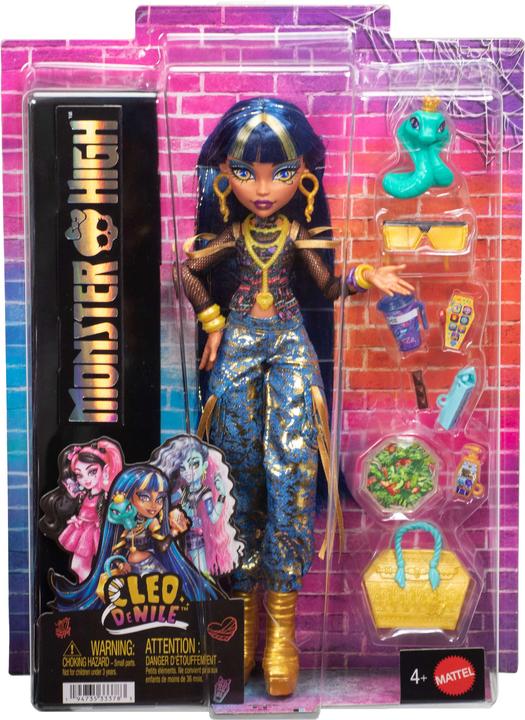 Immagine prodotto 0 JHK32