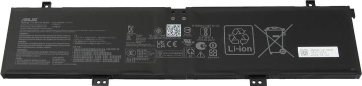 Actual product image ASUS C41N2101 (2 cubicles, 4920 mAh)