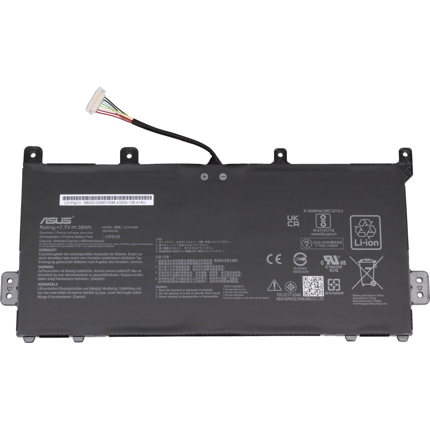 Thumbnail - ASUS 0B200-03060000 (2 Zellen, 4940 mAh), Notebook Akku
