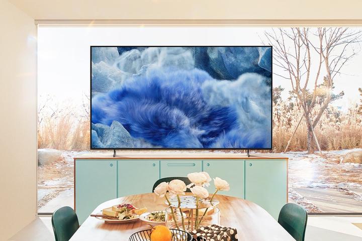 Produktbild Samsung 75" QLED Q8F 4K Vision AI Smart TV 2025 (75", Q8F, QLED, 4K, 2025)