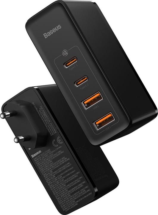 Actual product image Baseus GaN2 Pro Quick Charger (100 W)