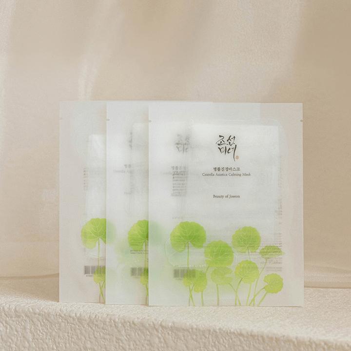 Actual product image Beauty of Joseon Centella Asiatica (25 g)