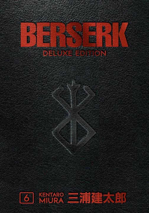 Berserk Deluxe Volume 6 (English, Duane Johnson, Kentaro Miura, 2020)