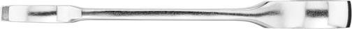 Immagine prodotto Stanley Chiave ad anello a cricchetto (10 mm)