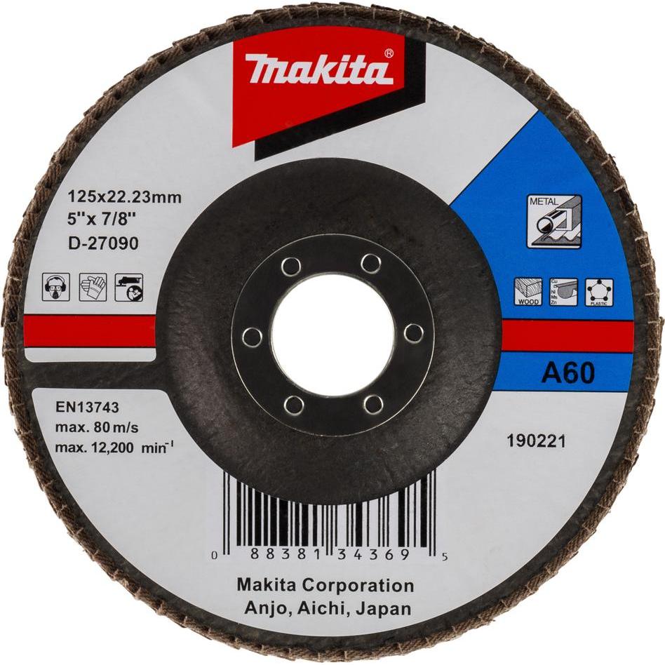 Makita, Schleifmittel, Fächerschleifsch. 125mm A60 (60)