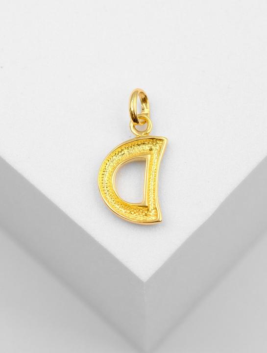 Image du produit Muau Lettre (750, Or jaune 18 carats, Or blanc)