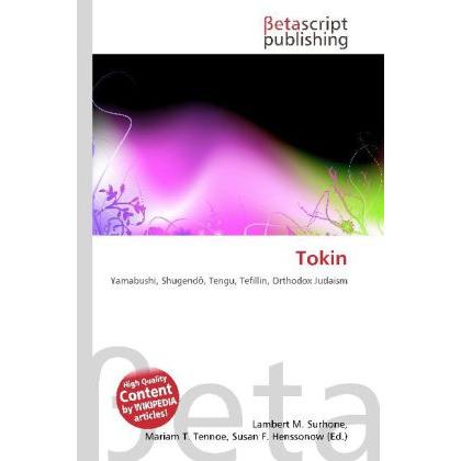 Thumbnail - Tokin, Sachbücher