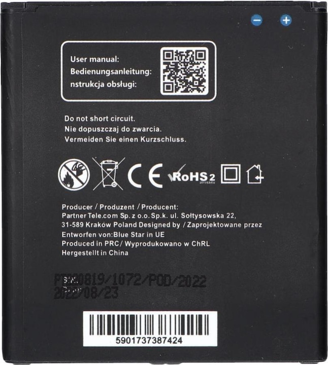 Actual product image Battery Blue Star BLUE STAR PREMIUM battery for SAMSUNG S4 I9500 2700 mAh