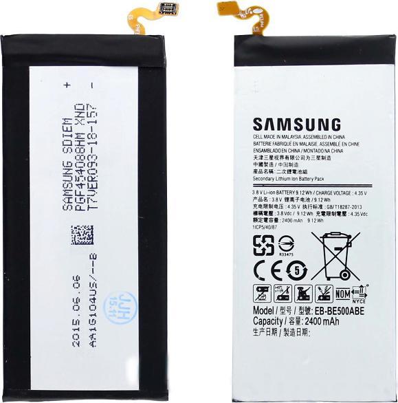 Actual product image Samsung EB-BA520ABE (Rechargeable battery, Galaxy A5 (2017))