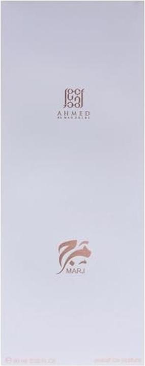 Immagine prodotto Ahmed Marj (Extrait De Parfum, 60 ml)