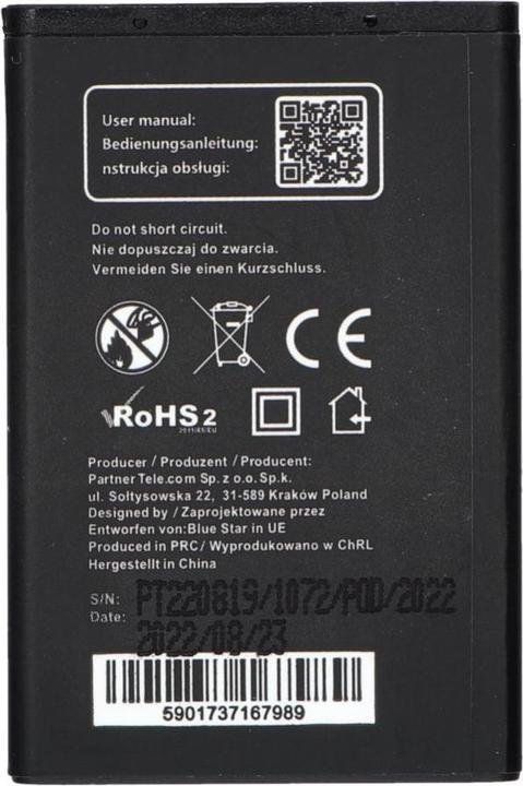 BS Premium battery for Samsung S3650 Galaxy CORBY S5610 L700