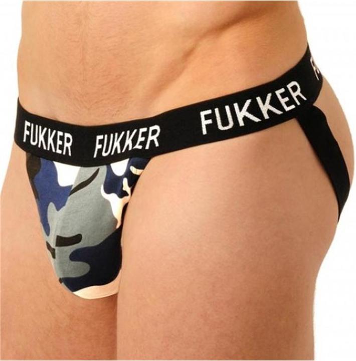 Produktbild Fukker Jockstrap "Eddie" (XL)