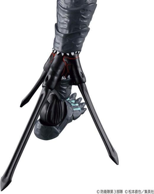 Actual product image Bandai Namco KAIJU NO. 8 - Figure-rise Standard Kaiju NO. 8 - Model Kit