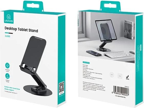 Image du produit Usams Desk stand for phone/tablet 4.7-12 inches black ZJ80ZJ01 (US-ZJ080)