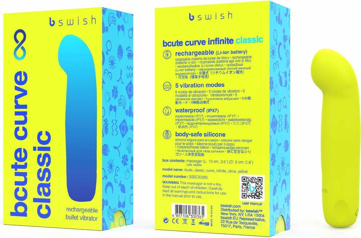 Actual product image Bswish B Swish - Bcute Curve Infinite Classic Vibrador Recargable Silicona Amarillo