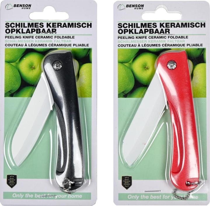 Actual product image Benson Home Peeling knife ceramic foldable