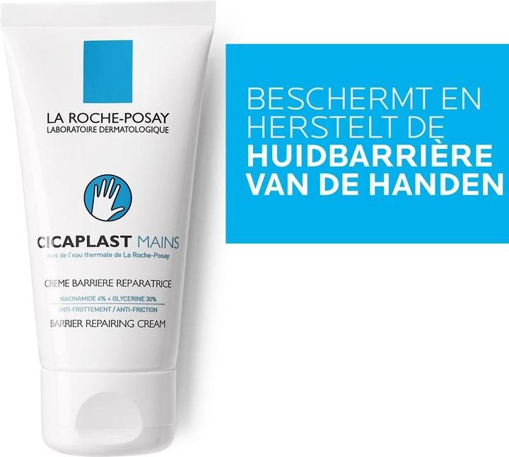 Actual product image La Roche Posay Cicaplast (50 ml)