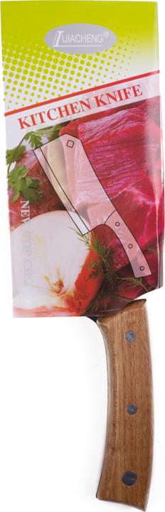 Image du produit Benson Hachette de cuisine