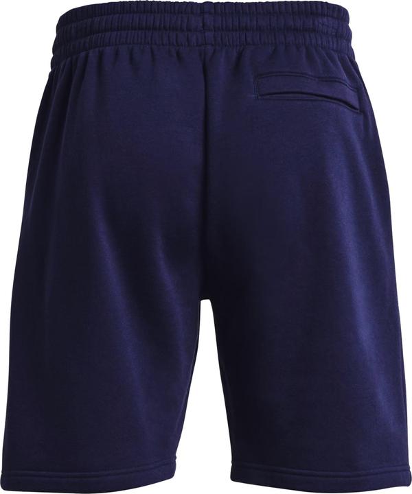 Produktbild Under Armour Rival Shorts (M)