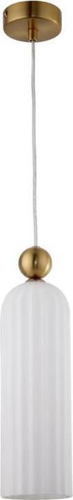 Image du produit Light Prestige PENDANT LIGHT PIEGA E14 LP-939/1P WHITE (E14)