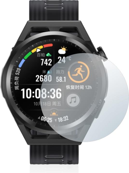 Image du produit BROTECT AirGlass Verre (Watch GT Runner)