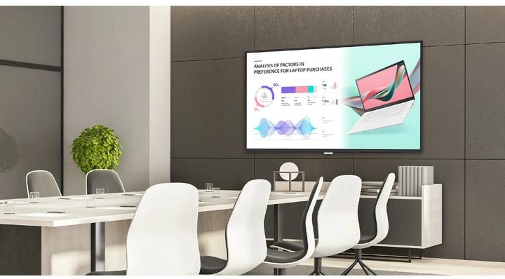 Actual product image LG 75UH5J-H (3840 x 2160 Pixels, 75")