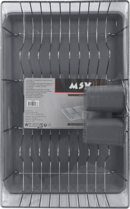 Actual product image MSV Sakura