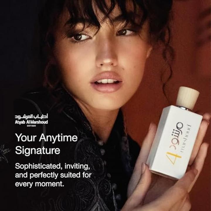 Actual product image Atyab Al Marshoud Marshoud White Eau De Parfum 100ml by (Eau de parfum, 100 ml)