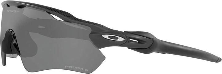 Produktbild Oakley Radar EV Path (High Resolution Carbon, Grau)