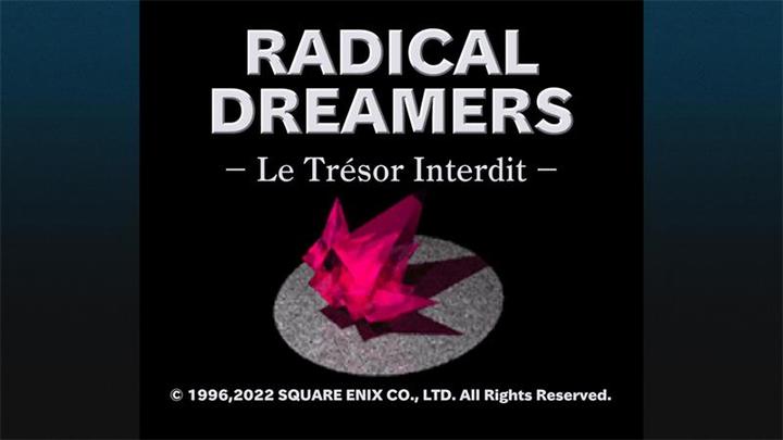 Immagine prodotto Square Enix Chrono Cross - Edizione Radical Dreamers -ASIA- (Switch, Switch Lite, Switch OLED, EN)