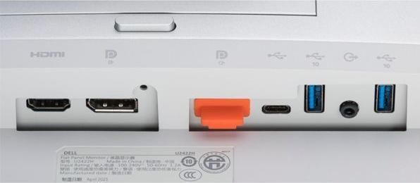 Produktbild Dell UltraSharp U2422H (1920 x 1080 Pixel, 23.80")
