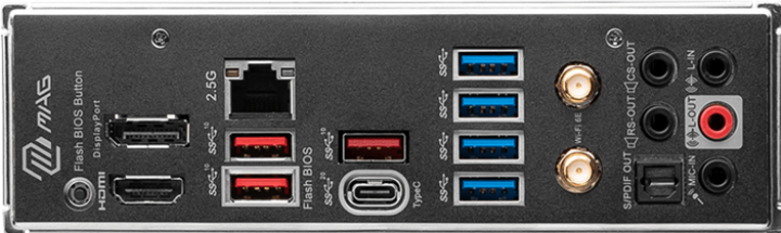 Produktbild MSI MAG B650M Mortar WIFI (AM5, AMD B650, mATX)