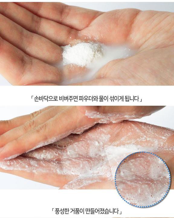 Actual product image Elizavecca Milky Piggy Hell-pore Clean Up Enzyme Powder Wash (Powder, 80 ml)