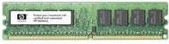 Actual product image Memorysolution 16GB HP/Compaq ProLiant BL680c G7 (1 x 16GB)