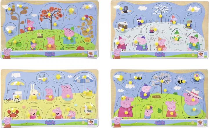 Actual product image Eichhorn Peppa Pig, peg puzzle, 4 assorted. (14 pieces)