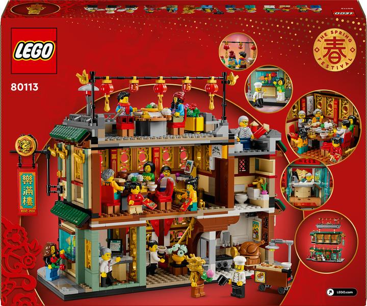 Produktbild LEGO Familientreffen 80113 (80113, LEGO Saisonale Sets)