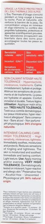 Actual product image Uriage Crema Rica Piel Intolerante (40 ml)