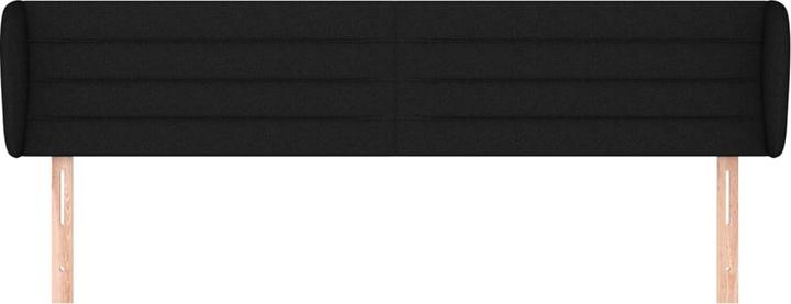 Produktbild vidaXL Freya (203 x 23 x 88 cm)