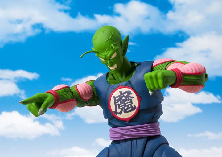 Produktbild Bandai Namco Figur: Dragon Ball Z - Piccolo Daimaoh (19 cm)