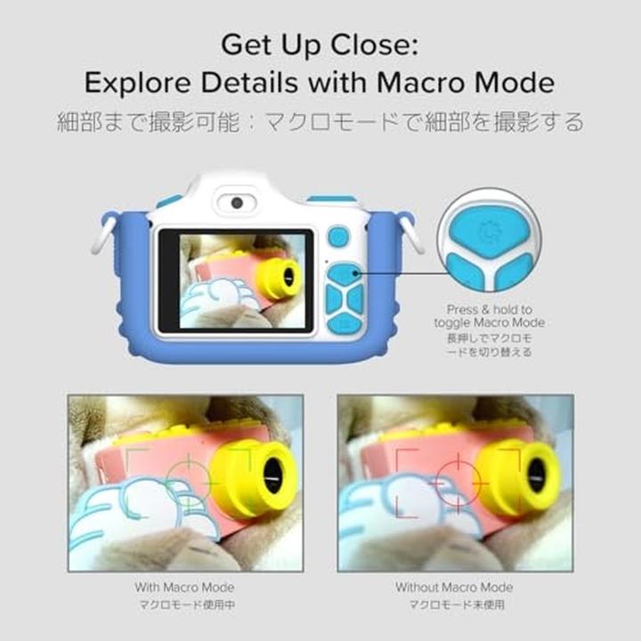 Actual product image myFirst Camera 3 Yellow