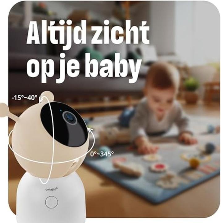 Actual product image Omajin Baby monitor (Video & Audio)