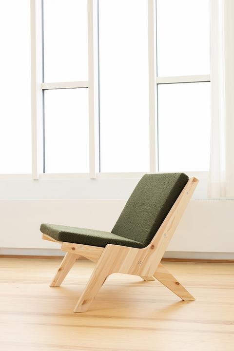 Immagine prodotto Karup Design Sway Lounge Chair