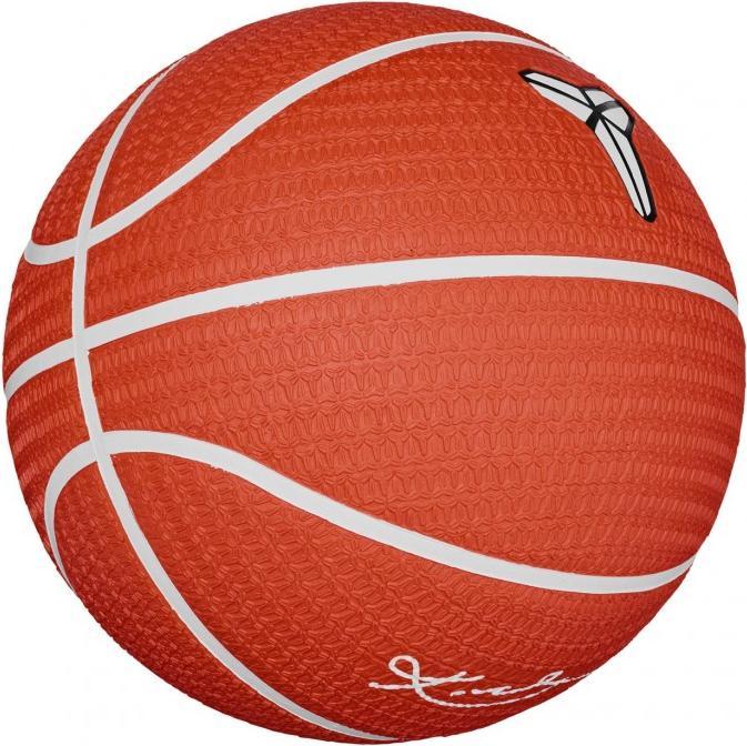 Immagine prodotto Nike Playground K. Bryant Pallacanestro (7)